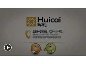 仿燙金漿及仿燙銀漿的介紹