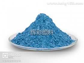 WB33溫變天空藍溫變粉