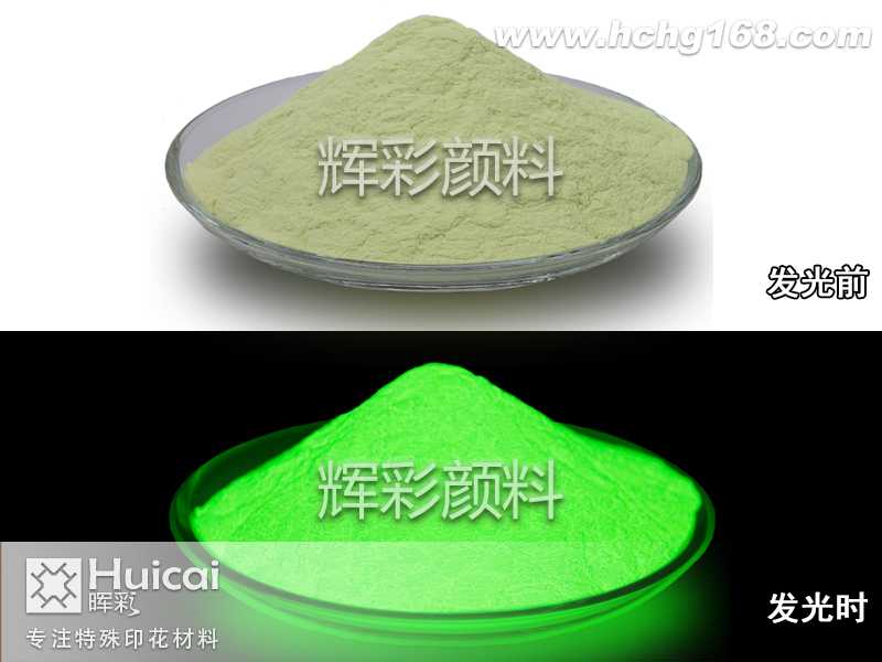 輝彩防水夜光粉品牌的防水原理 輝彩防水夜光粉品牌的防水原理