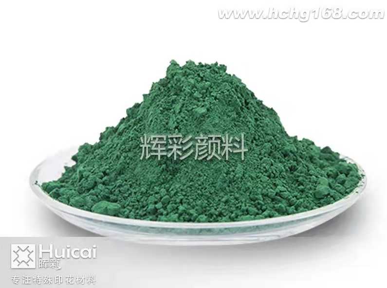 溫變粉打造的手機(jī)殼，原來可以這么酷！