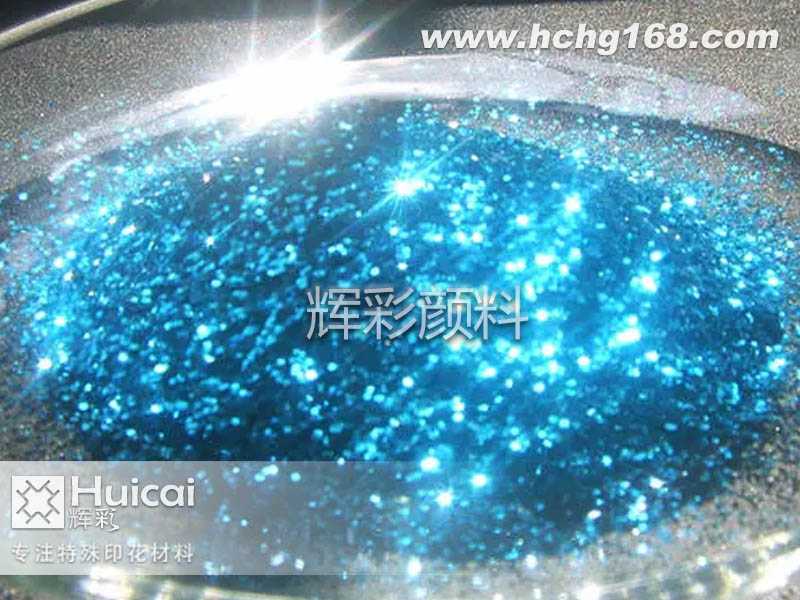 珠光粉的發(fā)光效果與哪些因素相關