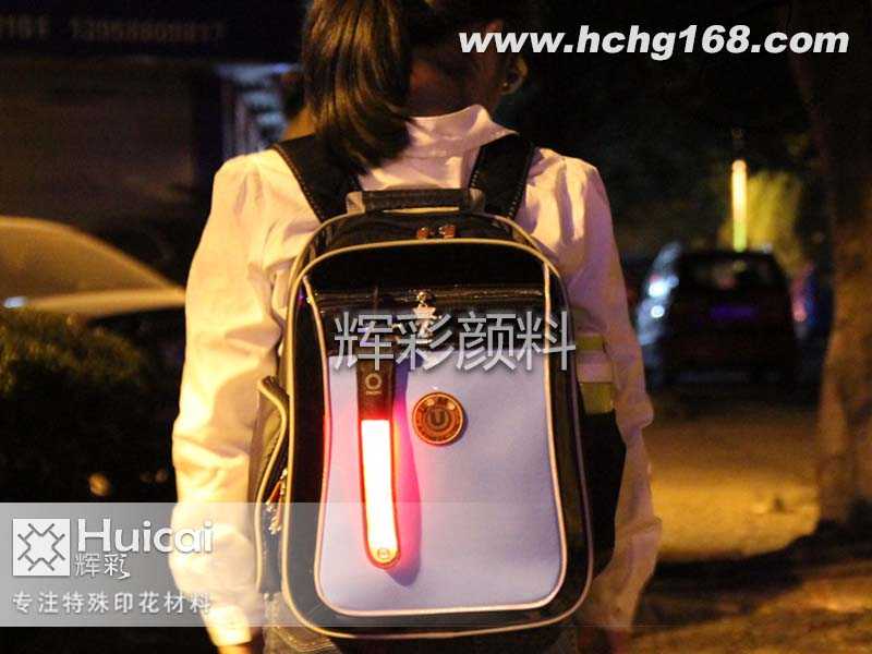 輝彩印花祝莘莘學(xué)子學(xué)業(yè)有成、前程似錦！