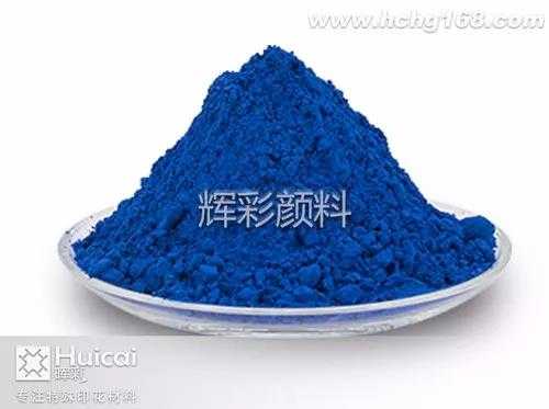 感溫變色醫(yī)用退熱貼，隨體溫變化而變色