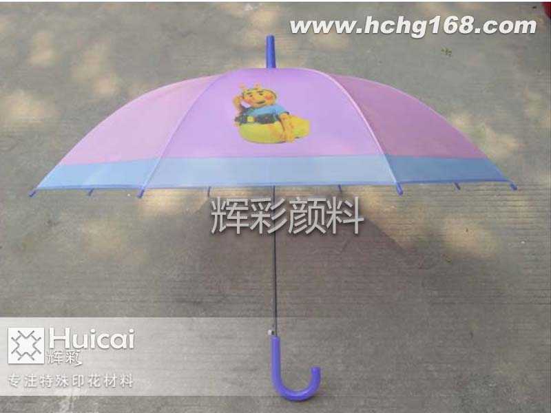 環(huán)保變色顏料打造動(dòng)態(tài)色彩！