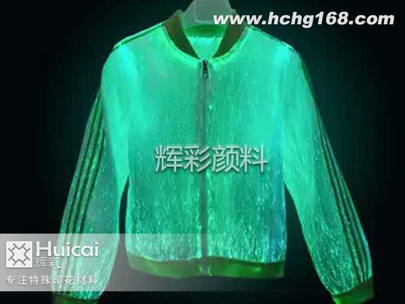 夜光粉印花材料 夜光粉印花材料